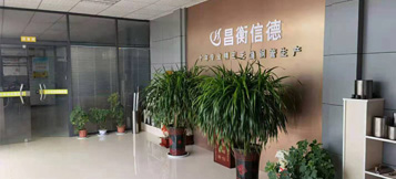 精密麻豆高清免费视频企業介紹